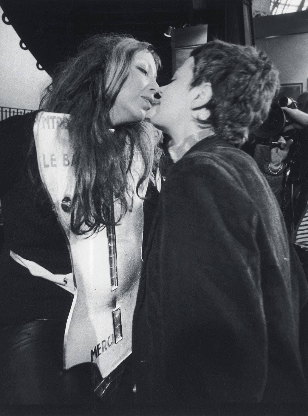 La Machine à Baiser